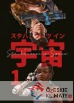 Stachanovec in Space 1 - książka